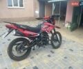 Спарк SP 200D-4 2025 в Соленом на Automoto.ua Красный Спарк SP 200D-4, объемом двигателя 0 л и пробегом 2 тыс. км за 1200 $, фото 1 на Automoto.ua