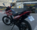 Спарк SP 200D-4, объемом двигателя 0.2 л и пробегом 1 тыс. км за 1100 $, фото 6 на Automoto.ua