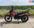 Спарк SP 200D-4, объемом двигателя 0.2 л и пробегом 2 тыс. км за 1250 $, фото 2 на Automoto.ua