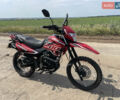 Спарк SP 200D-4, объемом двигателя 0.2 л и пробегом 2 тыс. км за 1250 $, фото 1 на Automoto.ua