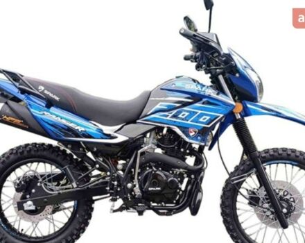 купить новое авто Спарк SP 200D-4 2025 года от официального дилера АртМото Хмельницький Спарк фото