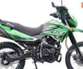 Спарк SP 200D-4, об'ємом двигуна 0.2 л та пробігом 0 тис. км за 1277 $, фото 4 на Automoto.ua