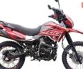 купити нове авто Спарк SP 200D-4 2025 року від офіційного дилера АртМото Хмельницький Спарк фото