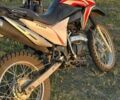 Красный Спарк SP 200D-5B, объемом двигателя 0 л и пробегом 6 тыс. км за 724 $, фото 2 на Automoto.ua