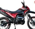 купити нове авто Спарк SP 200D-5B 2024 року від офіційного дилера АртМото Вінниця Спарк фото
