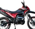 купити нове авто Спарк SP 200D-5B 2024 року від офіційного дилера АртМото Вінниця Спарк фото