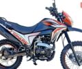 купити нове авто Спарк SP 200D-5B 2024 року від офіційного дилера АртМото Вінниця Спарк фото