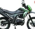Спарк SP 200D-5B, объемом двигателя 0.2 л и пробегом 0 тыс. км за 1292 $, фото 1 на Automoto.ua