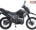 Спарк SP 200D-5B, об'ємом двигуна 0.2 л та пробігом 0 тис. км за 1292 $, фото 8 на Automoto.ua