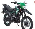 Спарк SP 200D-5B, объемом двигателя 0.2 л и пробегом 0 тыс. км за 1310 $, фото 1 на Automoto.ua