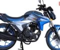 купити нове авто Спарк SP 200R-16 2024 року від офіційного дилера АртМото Вінниця Спарк фото