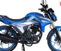 Спарк SP 200R-16, объемом двигателя 0.2 л и пробегом 0 тыс. км за 1076 $, фото 2 на Automoto.ua