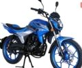купити нове авто Спарк SP 200R-16 2025 року від офіційного дилера АртМото Хмельницький Спарк фото