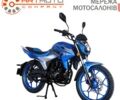 Спарк SP 200R-16, объемом двигателя 0.2 л и пробегом 0 тыс. км за 1046 $, фото 1 на Automoto.ua