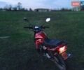 Красный Спарк SP 200R-17, объемом двигателя 0 л и пробегом 5 тыс. км за 750 $, фото 2 на Automoto.ua
