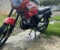 Спарк SP 200R-25I, об'ємом двигуна 0 л та пробігом 12 тис. км за 1000 $, фото 1 на Automoto.ua