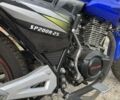 Спарк SP 200R-25I, об'ємом двигуна 0.2 л та пробігом 1 тис. км за 899 $, фото 8 на Automoto.ua