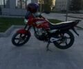 Спарк SP 200R-25I, объемом двигателя 0 л и пробегом 9 тыс. км за 700 $, фото 1 на Automoto.ua