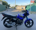 Синий Спарк SP 200R-25I, объемом двигателя 0.2 л и пробегом 15 тыс. км за 769 $, фото 7 на Automoto.ua