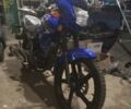 Синій Спарк SP 200R-25I, об'ємом двигуна 0.15 л та пробігом 1 тис. км за 1150 $, фото 1 на Automoto.ua