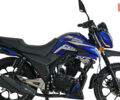 Спарк SP 200R-26T, объемом двигателя 0.2 л и пробегом 0 тыс. км за 1183 $, фото 3 на Automoto.ua
