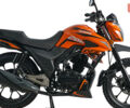 Спарк SP 200R-26T, объемом двигателя 0.2 л и пробегом 0 тыс. км за 1183 $, фото 1 на Automoto.ua