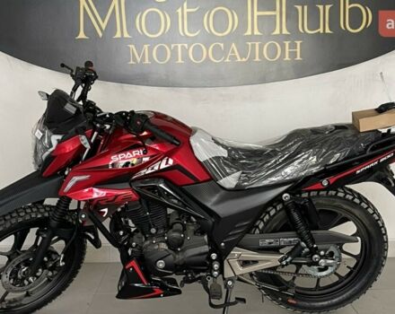купить новое авто Спарк SP 200R-26T 2025 года от официального дилера MotoHub Спарк фото