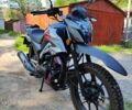 Серый Спарк SP 200R-26T, объемом двигателя 0.2 л и пробегом 2 тыс. км за 1085 $, фото 1 на Automoto.ua