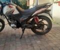 Білий Спарк SP 200R-27, об'ємом двигуна 0 л та пробігом 16 тис. км за 500 $, фото 1 на Automoto.ua