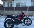 Спарк SP 200R-27, объемом двигателя 0.2 л и пробегом 8 тыс. км за 1000 $, фото 5 на Automoto.ua