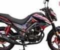Спарк SP 200R-27 2024 в Киеве на Automoto.ua Спарк SP 200R-27, объемом двигателя 0.2 л и пробегом 0 тыс. км за 1220 $, фото 7 на Automoto.ua