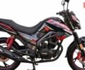 Спарк SP 200R-27, объемом двигателя 0.2 л и пробегом 0 тыс. км за 1205 $, фото 4 на Automoto.ua