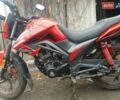 Спарк SP 200R-27, объемом двигателя 0.2 л и пробегом 350 тыс. км за 963 $, фото 1 на Automoto.ua