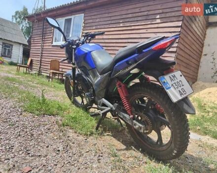 Синий Спарк SP 200R-27, объемом двигателя 0.2 л и пробегом 11 тыс. км за 770 $, фото 1 на Automoto.ua