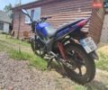 Синий Спарк SP 200R-27, объемом двигателя 0.2 л и пробегом 11 тыс. км за 770 $, фото 1 на Automoto.ua