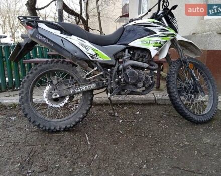 Зеленый Спарк SP 200R-27, объемом двигателя 0 л и пробегом 6 тыс. км за 1100 $, фото 5 на Automoto.ua