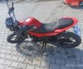 Красный Спарк SP 200R-28, объемом двигателя 2 л и пробегом 3 тыс. км за 1150 $, фото 9 на Automoto.ua