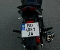 Черный Спарк SP 200R-29, объемом двигателя 0.2 л и пробегом 1 тыс. км за 1100 $, фото 4 на Automoto.ua