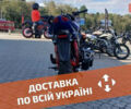 купить новое авто Спарк SP 200R-29 2023 года от официального дилера Женя Спарк фото
