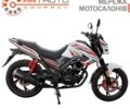 Спарк SP 200R-29, объемом двигателя 0.2 л и пробегом 0 тыс. км за 1220 $, фото 1 на Automoto.ua