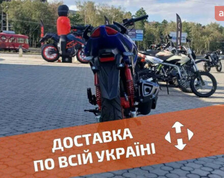 купить новое авто Спарк SP 200R-29 2023 года от официального дилера Женя Спарк фото