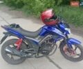 Синій Спарк SP 200R-29, об'ємом двигуна 0.2 л та пробігом 4 тис. км за 999 $, фото 1 на Automoto.ua