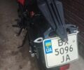Спарк SP 200R-30, объемом двигателя 0.2 л и пробегом 2 тыс. км за 1100 $, фото 7 на Automoto.ua