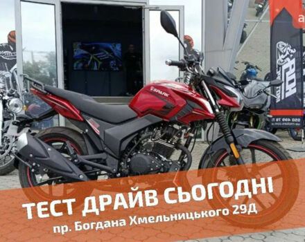 купить новое авто Спарк SP 200R-31 2024 года от официального дилера Женя Спарк фото