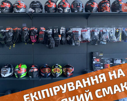 купить новое авто Спарк SP 200R-31 2024 года от официального дилера Женя Спарк фото