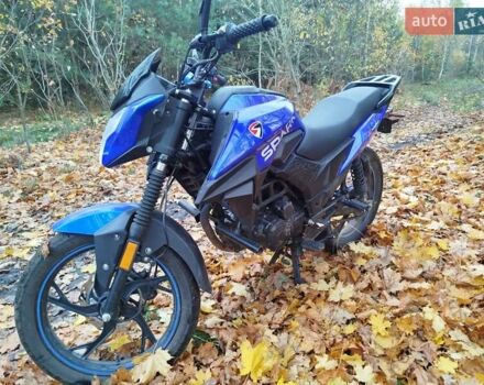 Спарк SP 200R-32, объемом двигателя 0.15 л и пробегом 10 тыс. км за 800 $, фото 2 на Automoto.ua