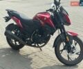 Спарк SP 200R-32, объемом двигателя 0.2 л и пробегом 9 тыс. км за 950 $, фото 1 на Automoto.ua