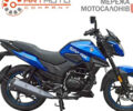 Спарк SP 200R-32, об'ємом двигуна 0.2 л та пробігом 0 тис. км за 1220 $, фото 1 на Automoto.ua