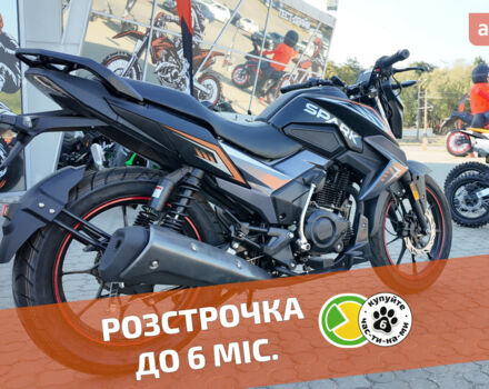 купить новое авто Спарк SP 200R-32 2025 года от официального дилера Женя Спарк фото