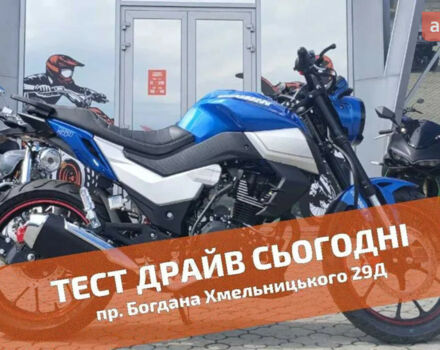 купити нове авто Спарк SP 200R-33 2024 року від офіційного дилера Женя Спарк фото